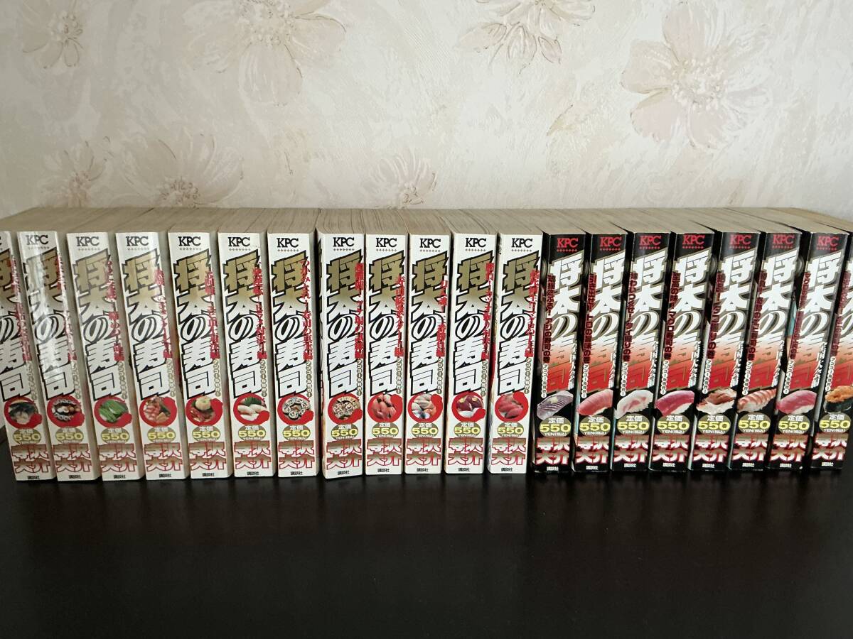 目立った傷や汚れなし】☆稀少 中古コンビニコミック 【戦国くノ一伝