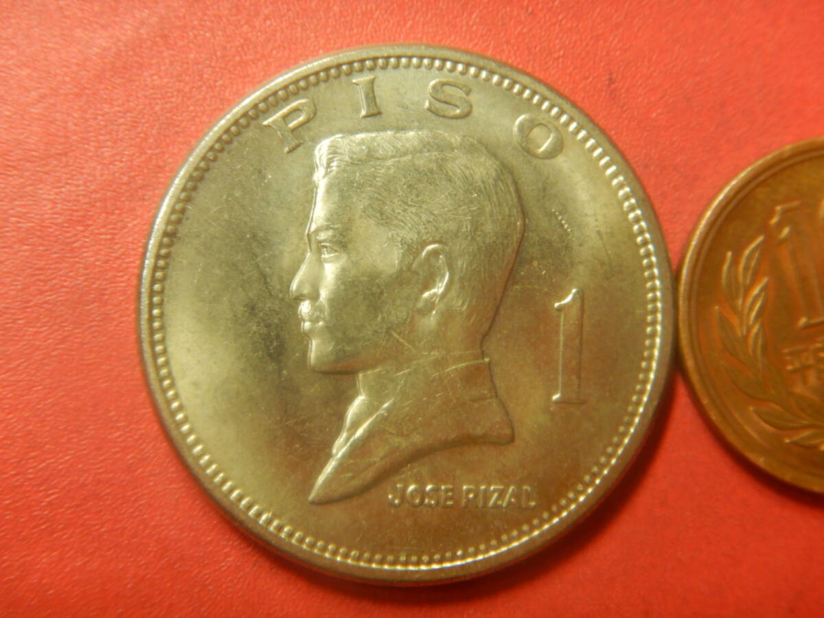 新品】フィリピン 25ペソ銀貨 1974年 フィリピン中央銀行開業25周年