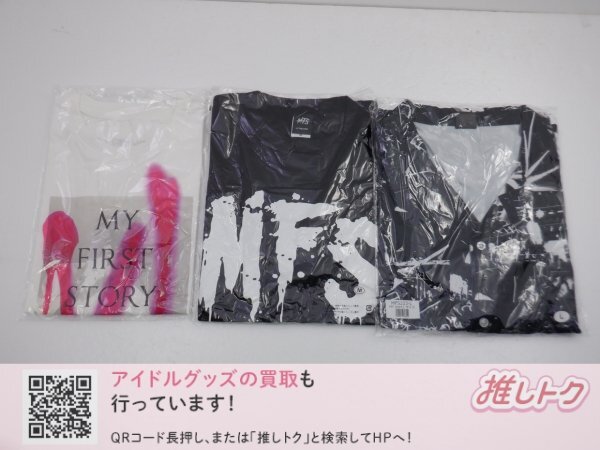 中古】MY FIRST STORY タオル 2点セット/MMA'' TOUR 2017 FINAL/初代