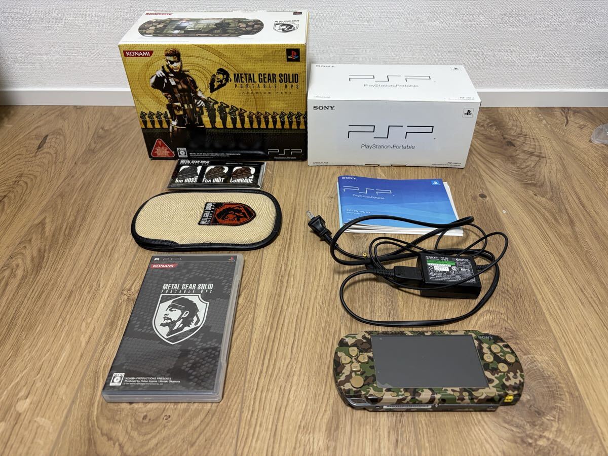新品】メタルギアソリッド3 東京ゲームショウ2004 限定パンフレット
