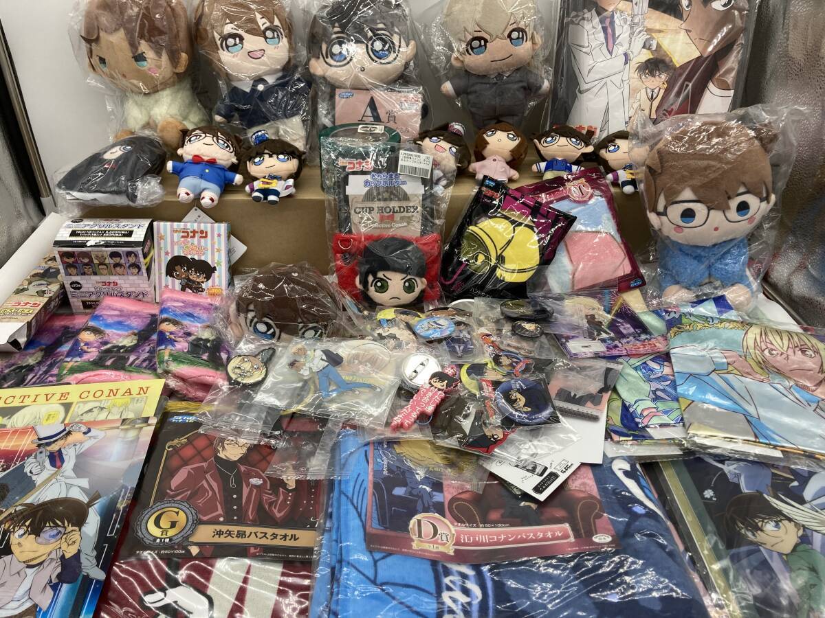 名探偵コナン クリアファイルセット 怪盗キッド 黒羽快斗 工藤新一