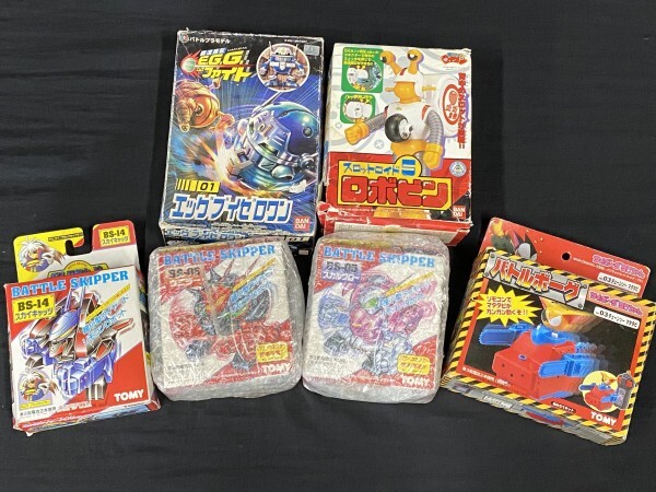 バトルスキッパー BATTLE SKIPPER TOMY 4種セット 当時もの 中古