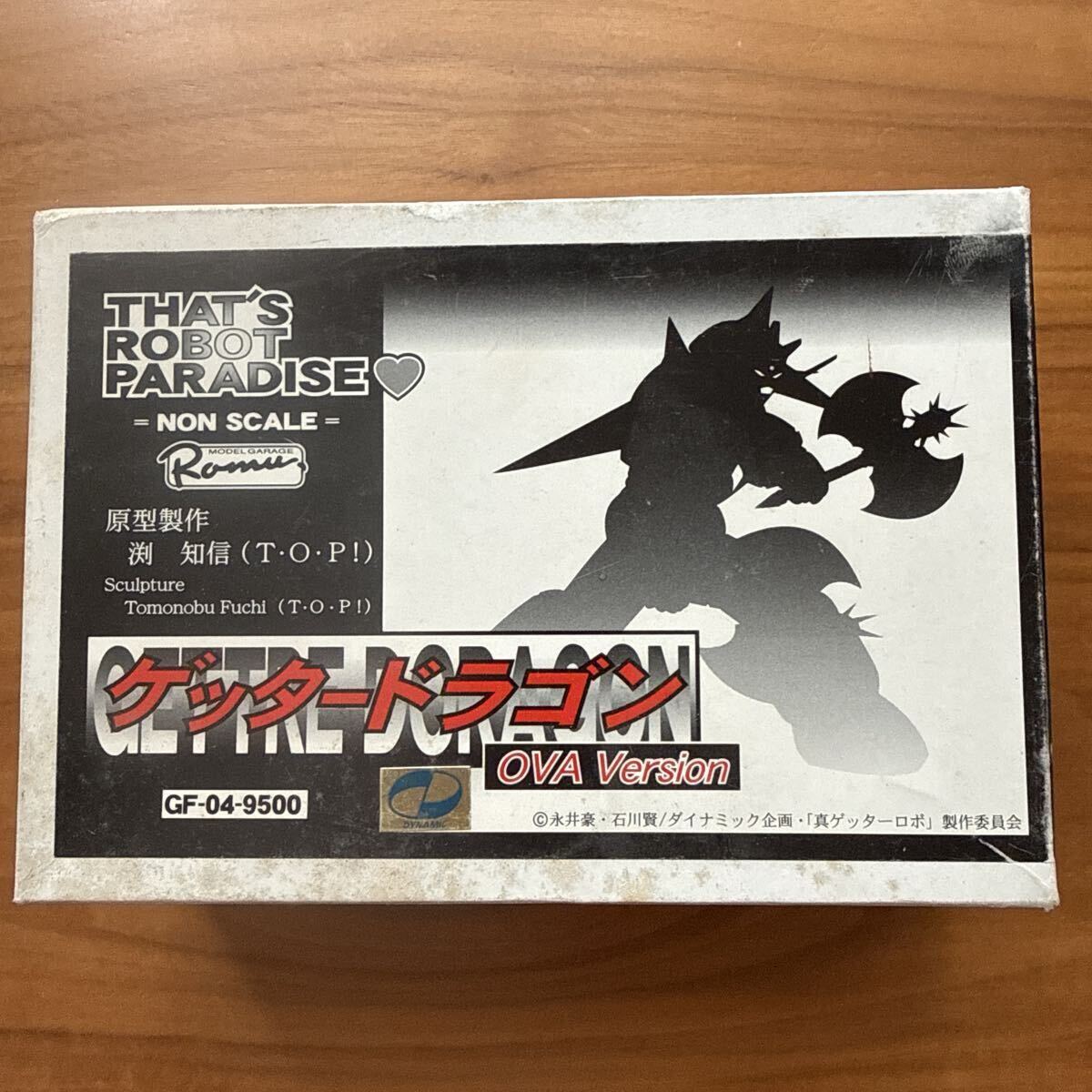 スーパーロボット大戦アクションロボ ☆10種 ☆バンプレスト 