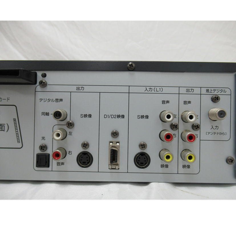 DX BROADTEC DV2011E7 VHS DVD デッキ レコーダー DV2011E7 VHS/DVD 一