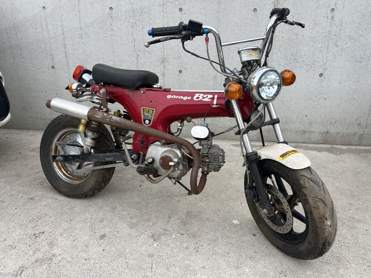 1000円から売り切り♪ホンダモンキー♪ゴリラ♪純正フレーム♪登録 