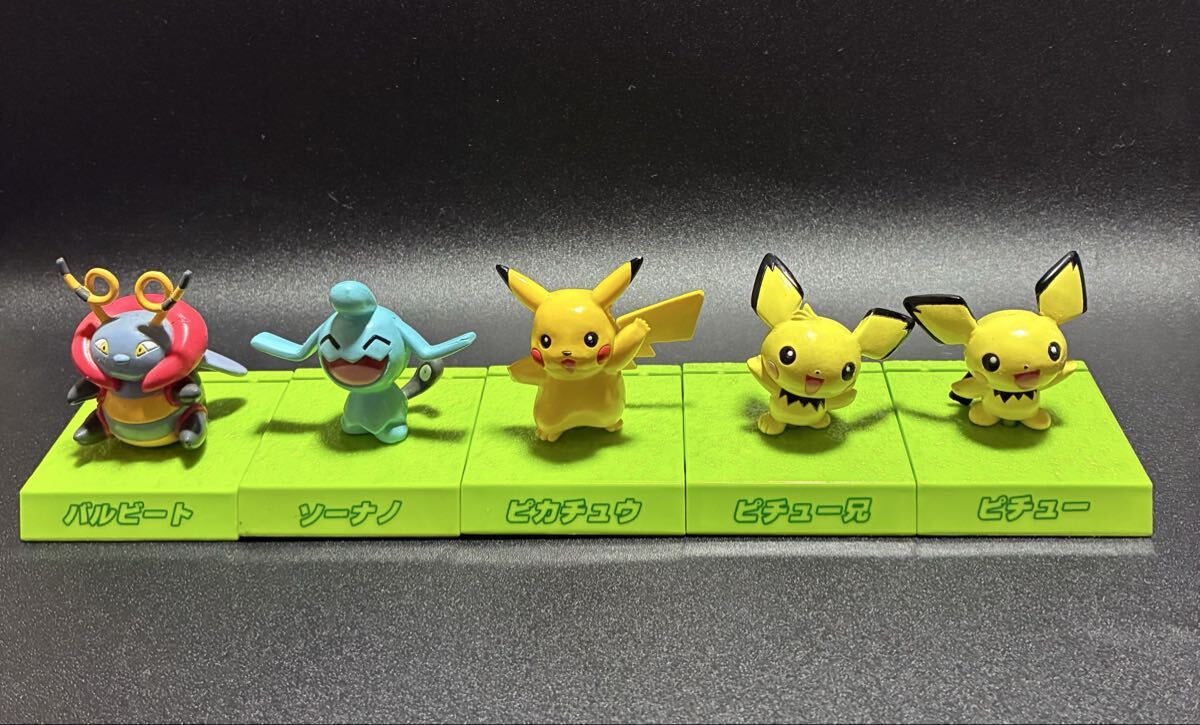 未使用】ポケモン ピカピカ星空キャンプ 劇場版 ポケットモンスター