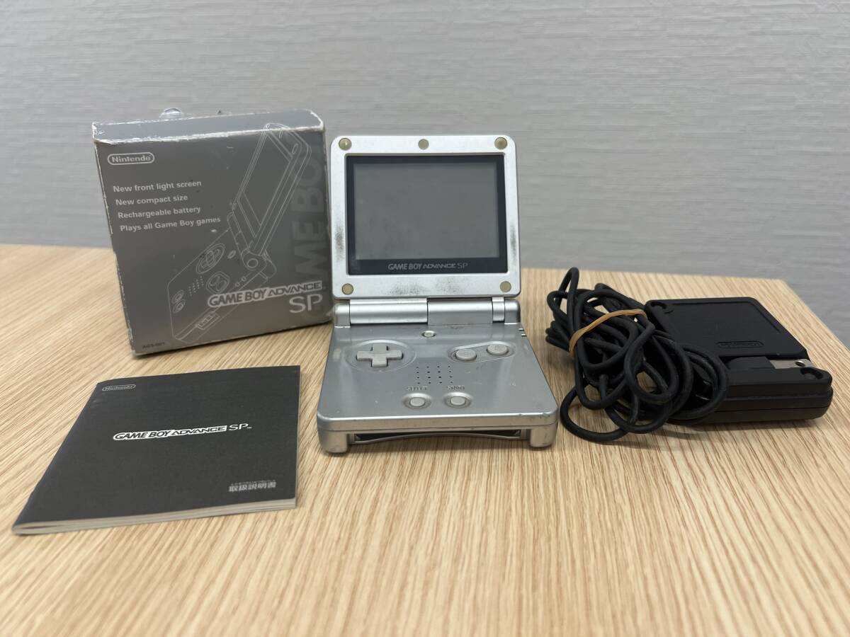 ☆ゲームボーイアドバンスSP（GAME BOY ADVANCE SP）＜リザードン 