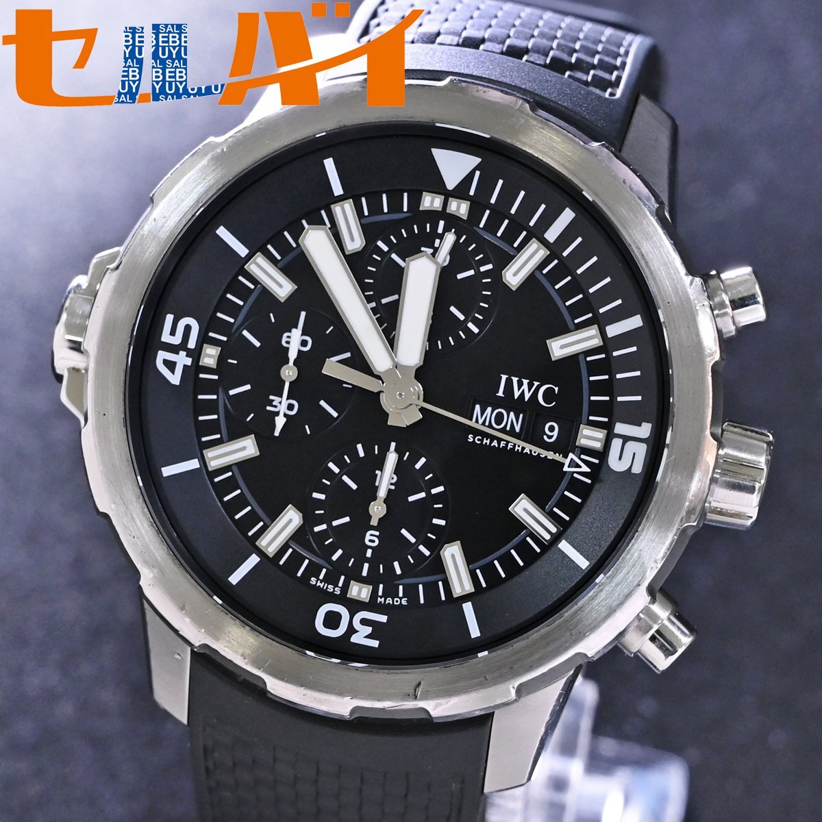 中古】RCLインターナショナル インシデント 4WDs INCIDENTの落札情報