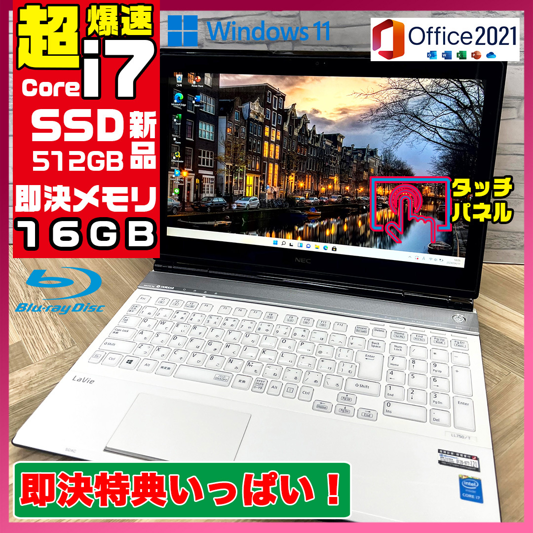 中古】【新お天気スタジオ どっきどきパチンコ！】DVDソフト 中古 なの
