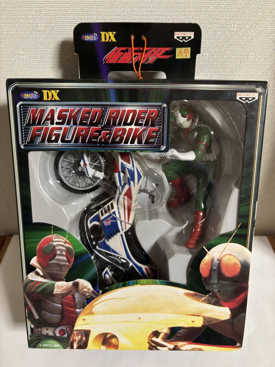 ☆当時物 ポピー 仮面ライダーV3 ミニミニ ハリケーン号 オマケ付
