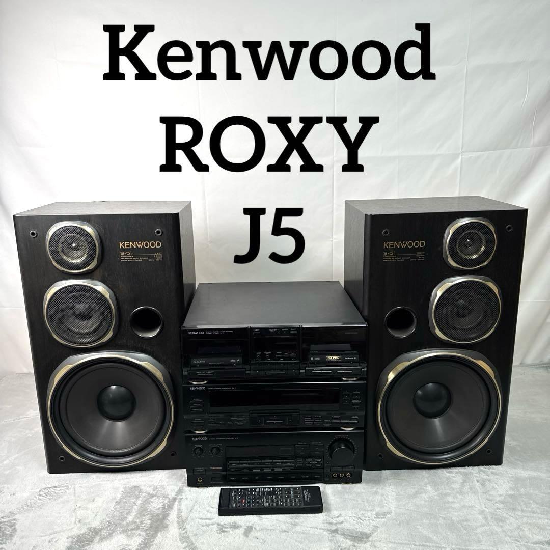 当時高級機 バブルコンポ KENWOOD ROXY G7 ケンウッド ロキシー