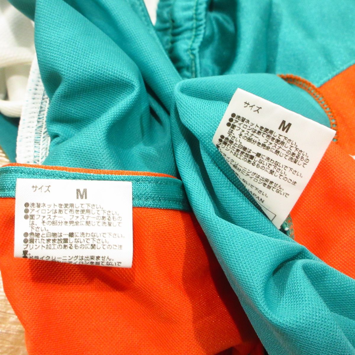 国体 陸上競技 埼玉県選抜 支給品 ナイキ ジャージの落札情報詳細