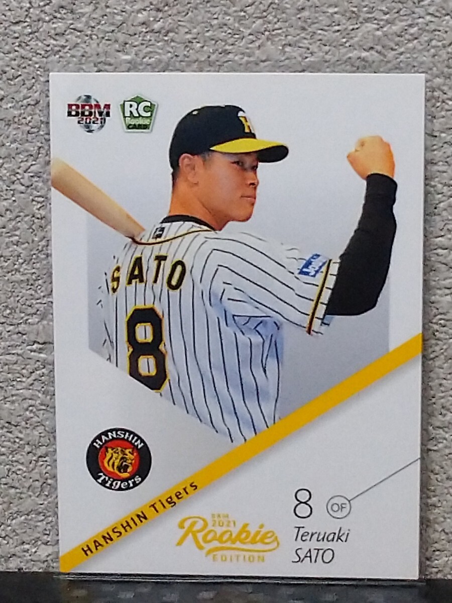 新品】レア！！ BBM04 阪神タイガース 鳥谷敬 ルーキー rookie