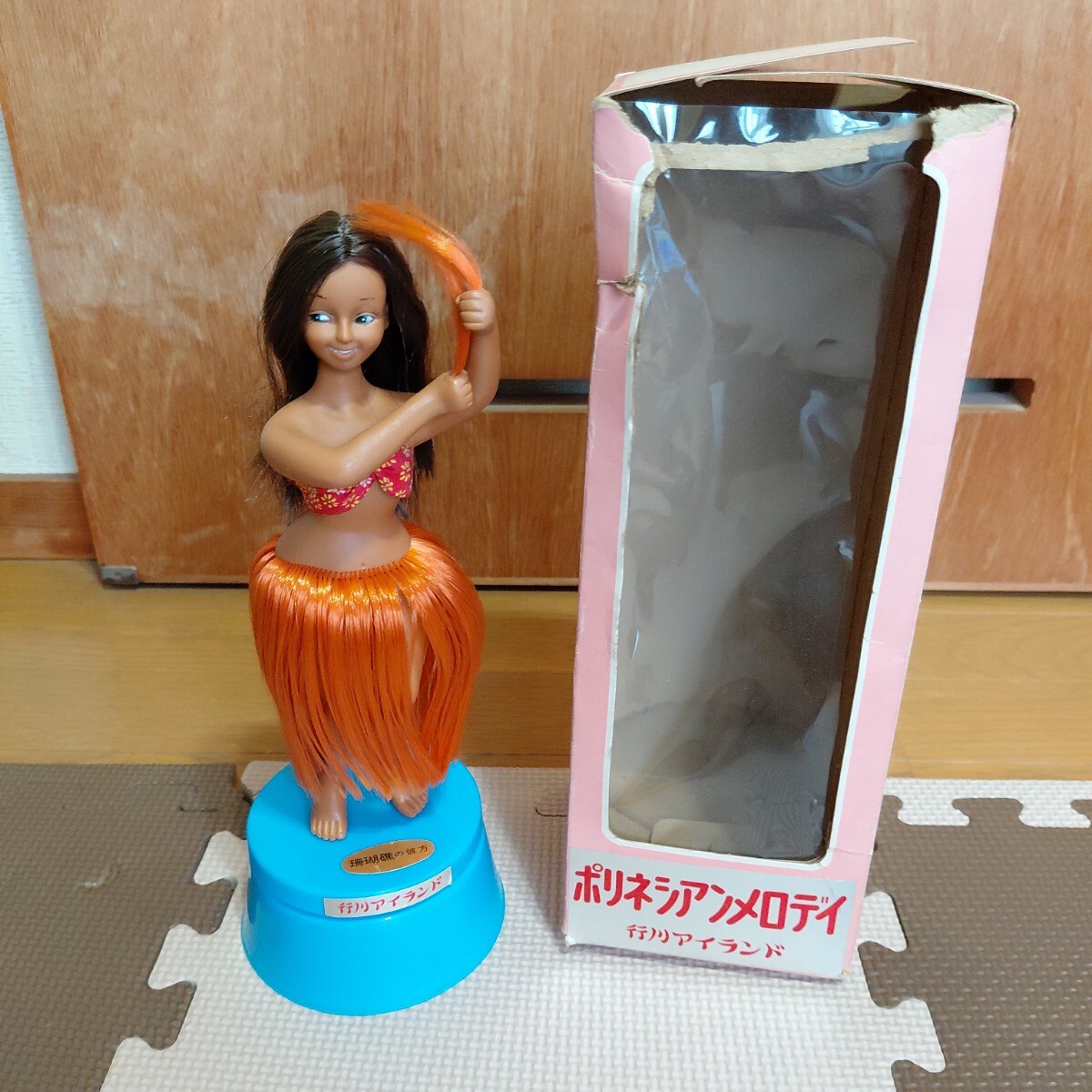 昭和レトロ 常磐ハワイアンセンター 美少女 フラガールのタオル掛け 