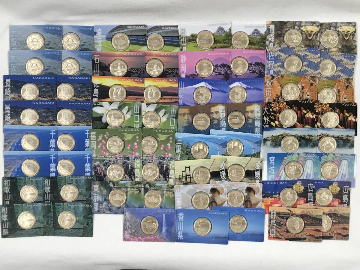 新品】50枚 ロール 天皇陛下御在位30年記念貨幣 500円 五百円 上皇陛下