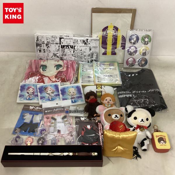 中古】アクアプラス 小牧郁乃抱き枕カバー 正規品 ToHeart2 甘露樹の