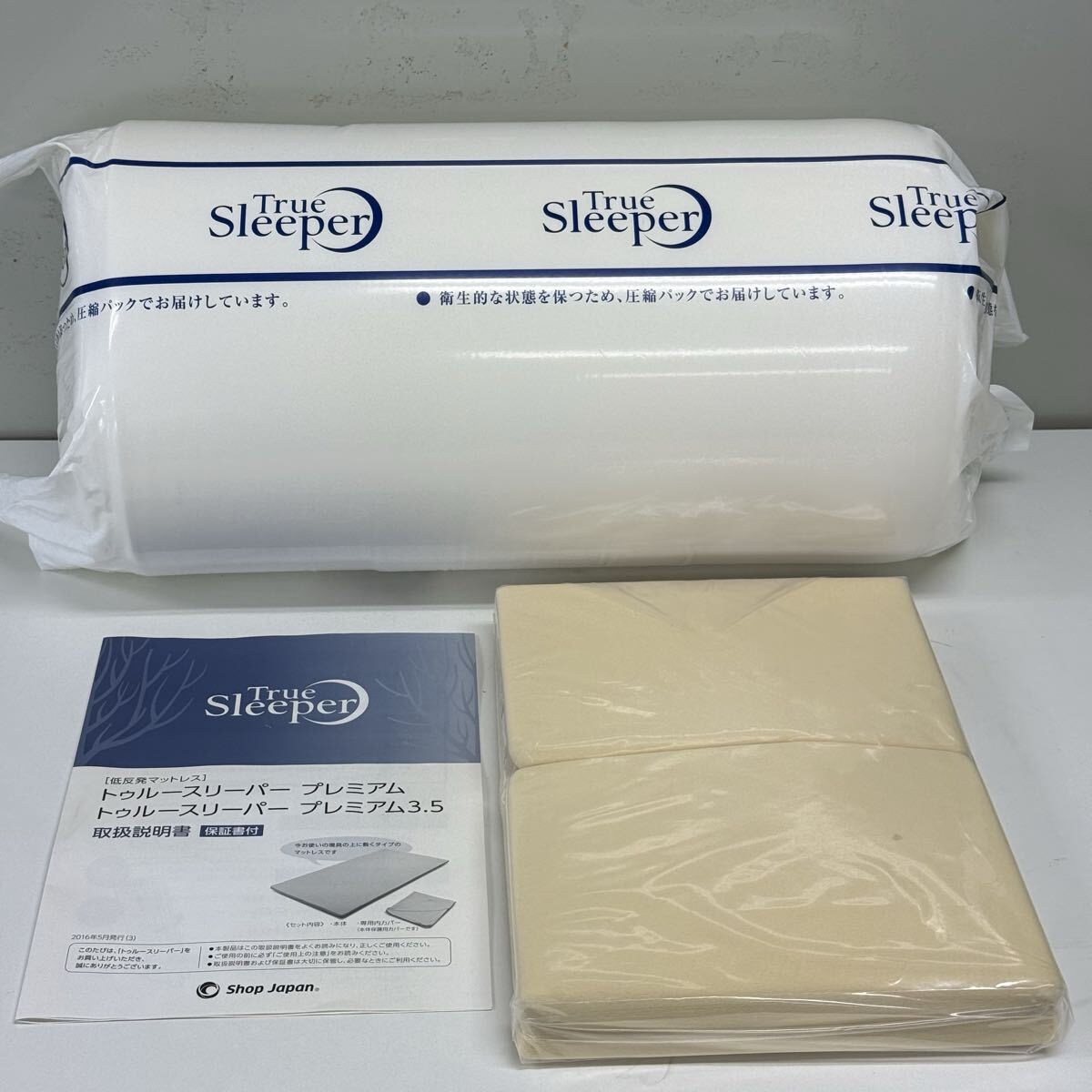 新品】トゥルースリーパー FN003752(TRSPビニール梱包 SJ） シングル