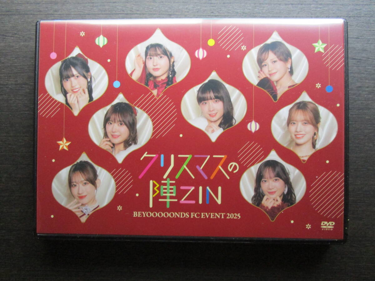 中古】【DVD】 チャームキッズ 末永みお(水瀬いのり) クリスマス