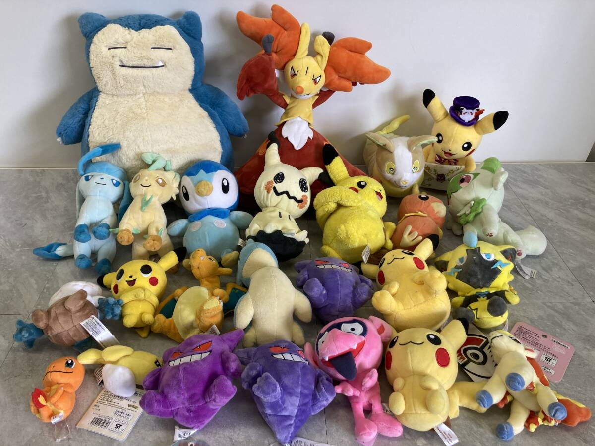 ☆ポケモンセンター マフォクシー テールナー ぬいぐるみ ポケモン 