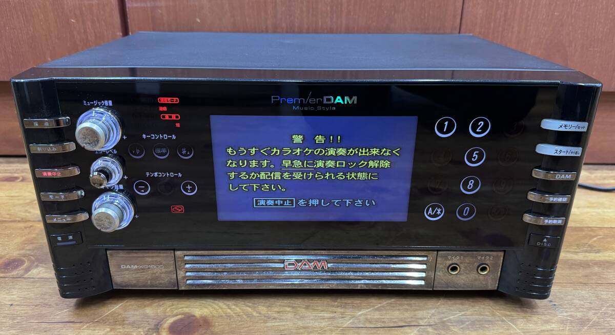 ☆ 第一興商 通信カラオケ プレミアダム DAM-XG1000Ⅱ デンモク