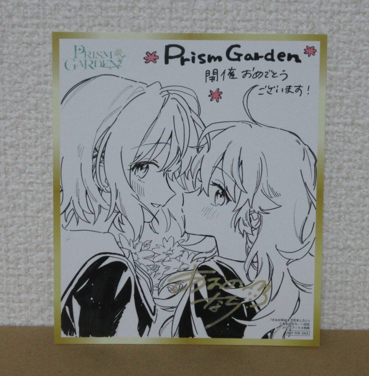 中古】美品～♪人気絵本・定番・名作絵本まとめて50冊セット♪♪絵本の