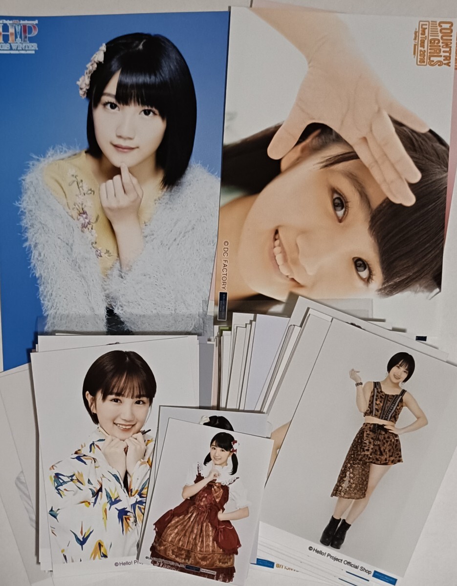 目立った傷や汚れなし】＜結章ーKESSYO－＞帯・DVD付、船木結写真集