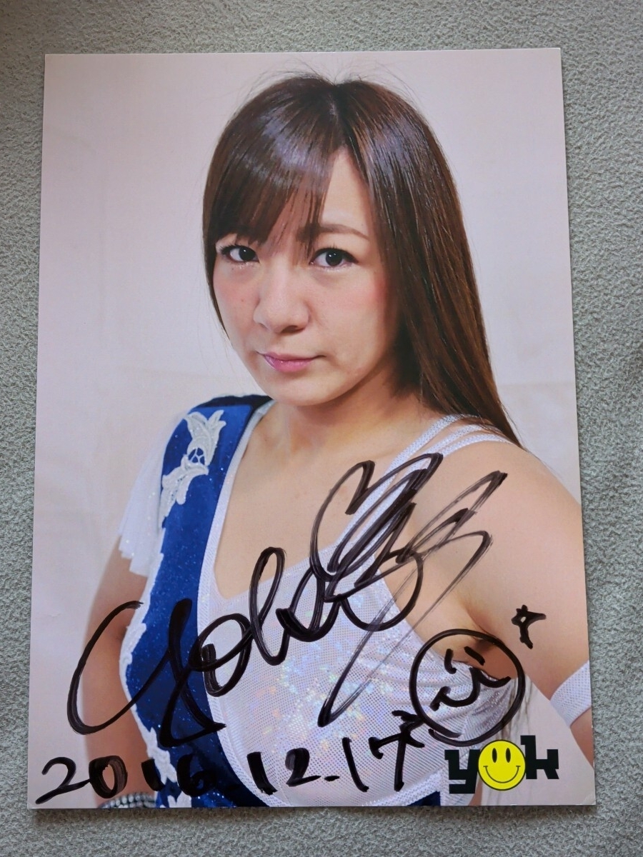 やや傷や汚れあり】直筆サイン入 彩羽匠 ポートレート 女子