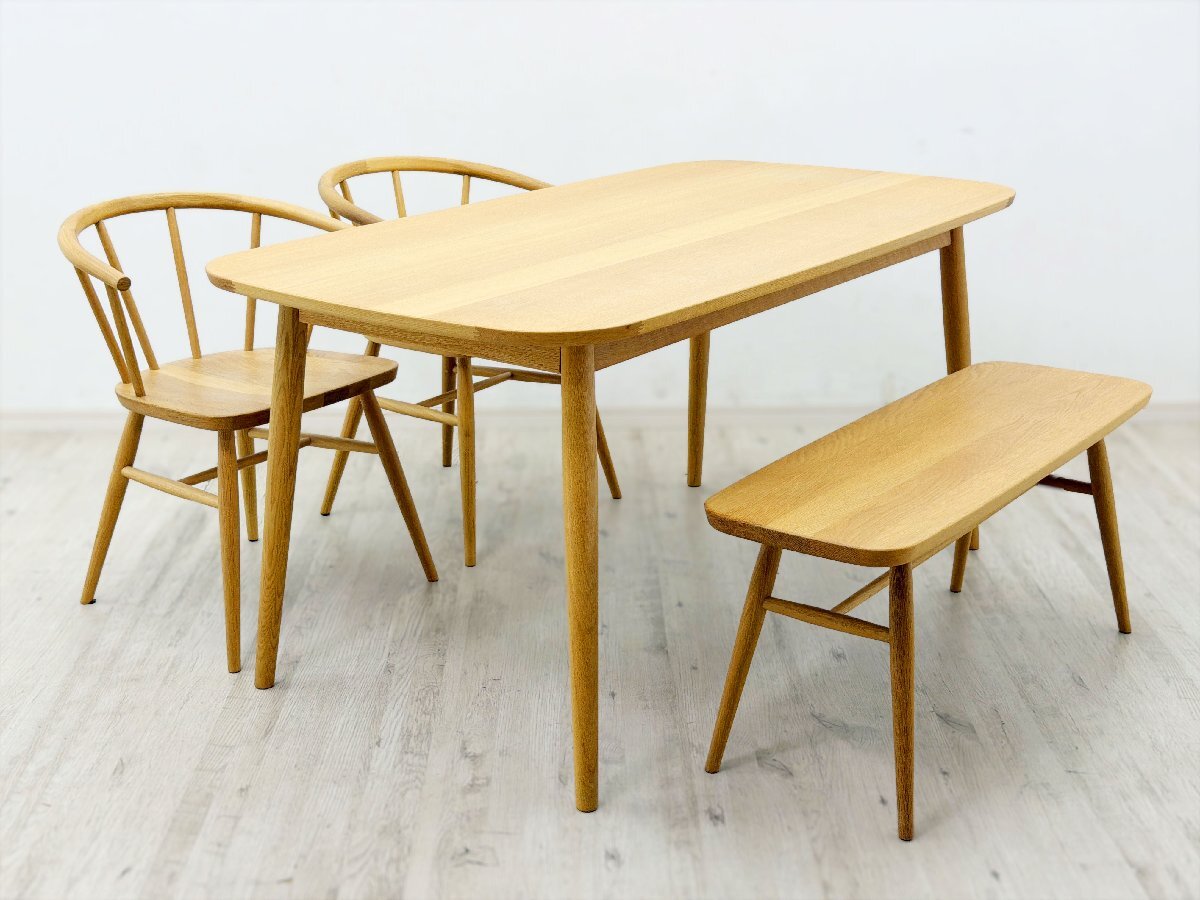 良品】無印良品 ラウンドチェア ダイニングチェア オーク ナチュラル