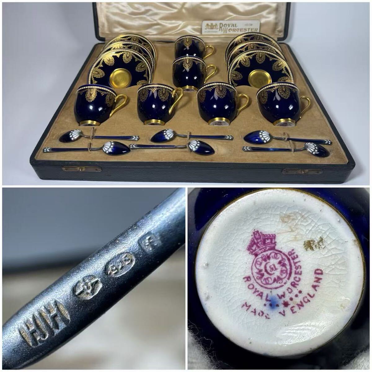 ROYAL WORCESTER ロイヤルウースター 金彩 コバルト 花柄 デミタス