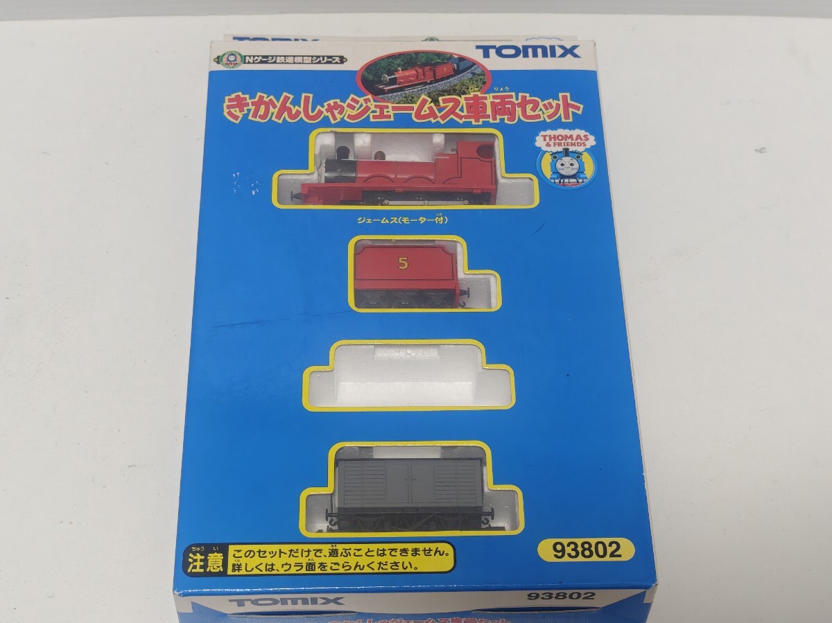 Nゲージ トミックス TOMIX 93812 きかんしゃジェームス車両セット