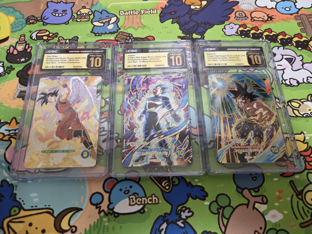 非売品ドラゴンボール 孫悟空 ベジータバーダック 3枚入り4セット
