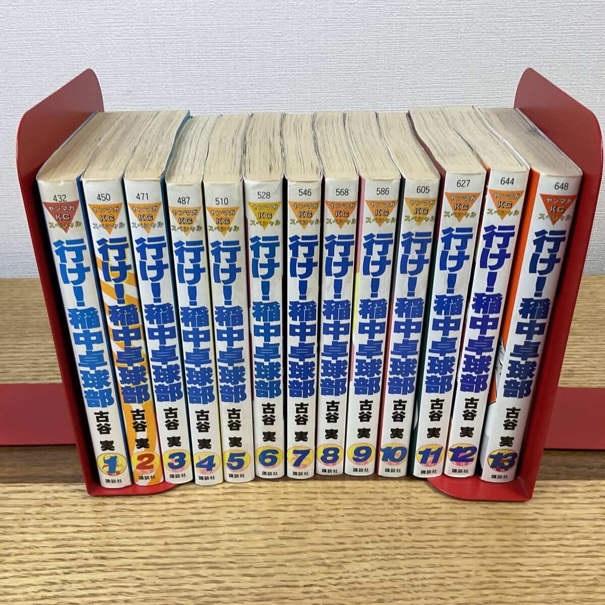 中古 ジャンク品 行け！稲中卓球部 パンダ1号RC メガハウス ラジコン 