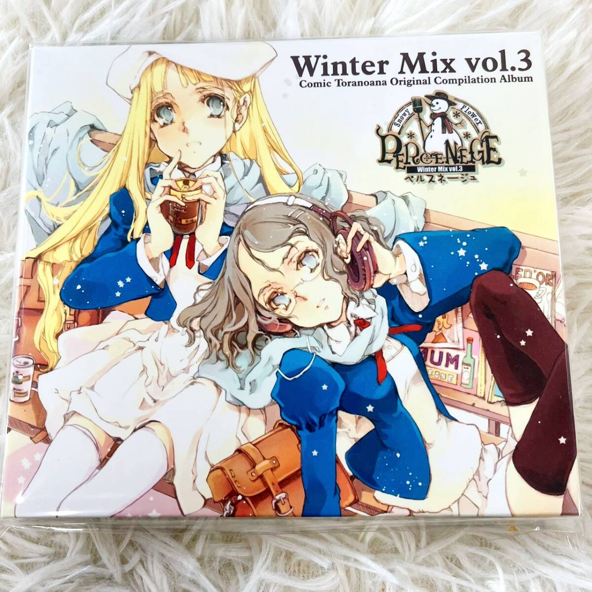 未使用】【未使用】 同人ノベル ステージなな Vol.24 『ナルキッソス