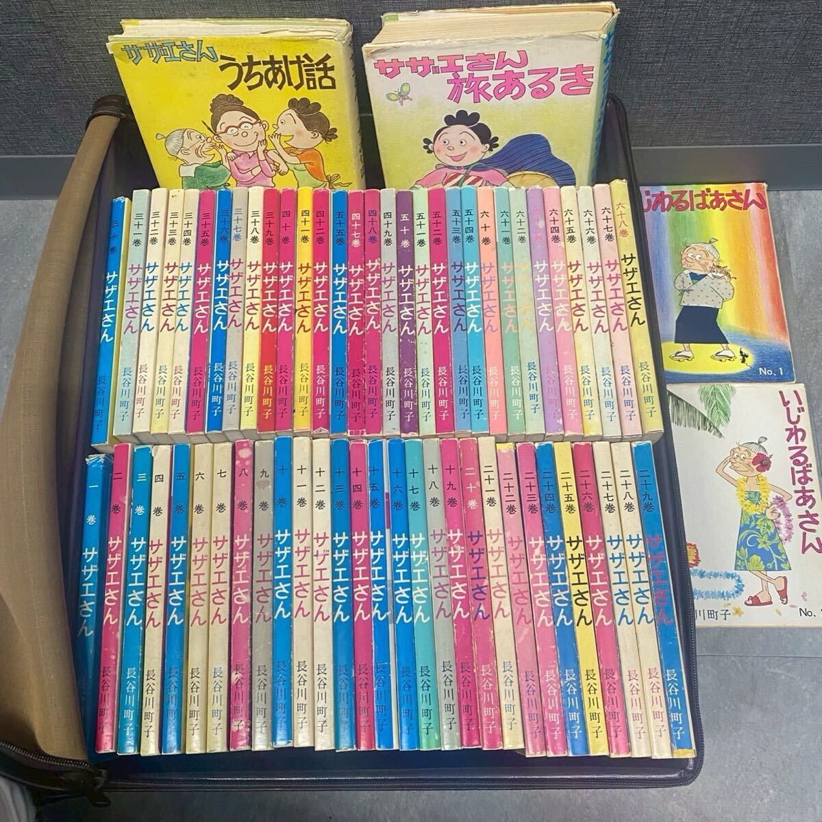 レア！昭和30年代 初版 漫画 姉妹社 サザエさん いじわるばあさん 38冊