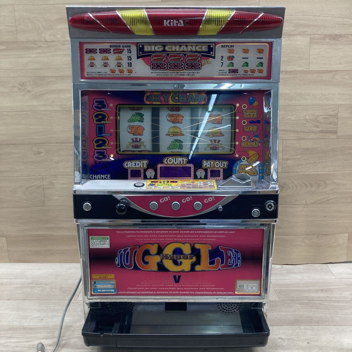 中古】ハイパージャグラーVオートプレイ機・コイン不要機付きの落札