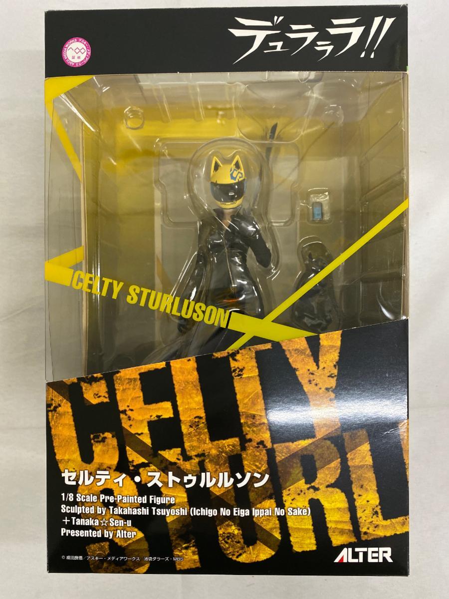 猫耳ヘルメット コスプレ デュラララ!! セルティ・ストゥルルソン XL