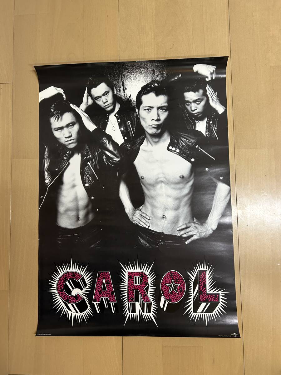 新品】矢沢永吉 キャロル ポスター CAROL B2の落札情報詳細 - Yahoo