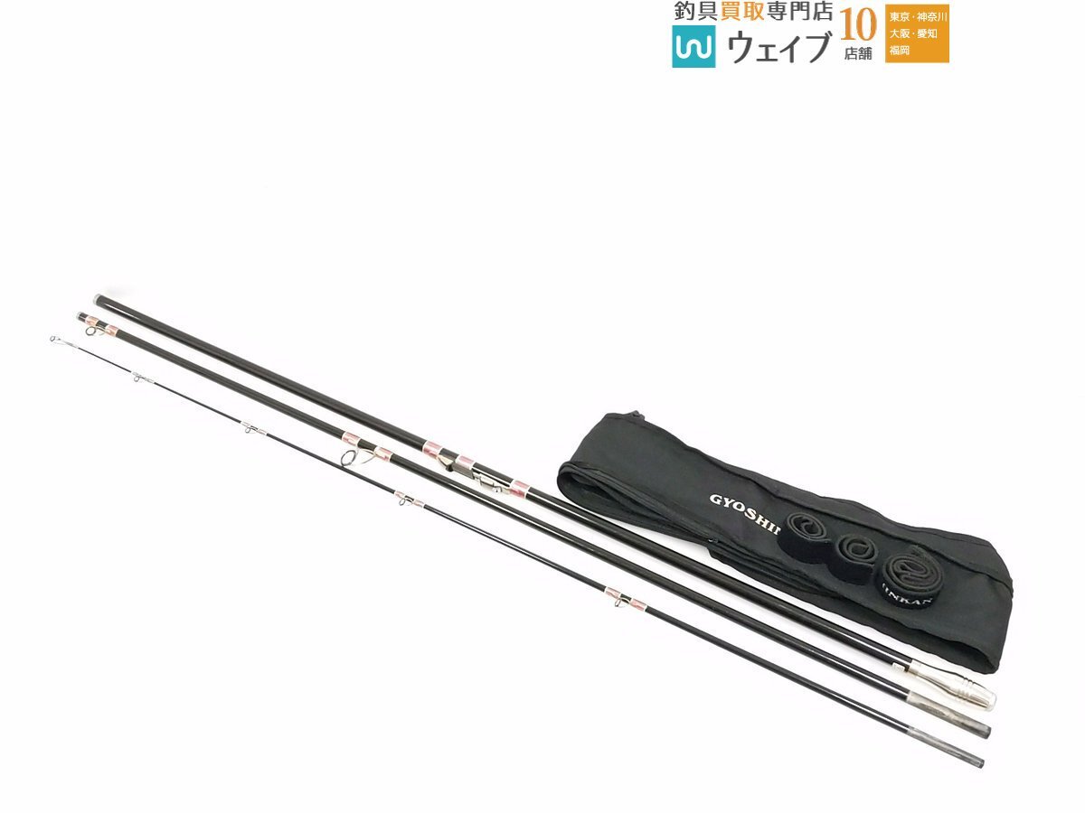 中古】☆希少品！！魚心観 ベロンα395の落札情報詳細 - Yahoo