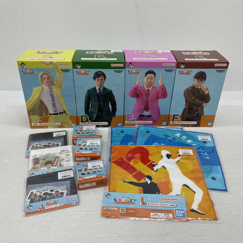 中古】東海オンエア てつや しばゆー りょう 直筆サイン YouTuberの