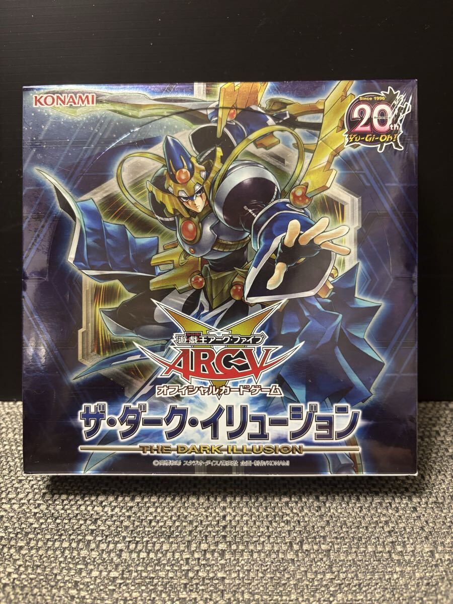 漫画 遊戯王ARC-V(アークファイブ) (1)～(7)☆全巻付属カード未開封