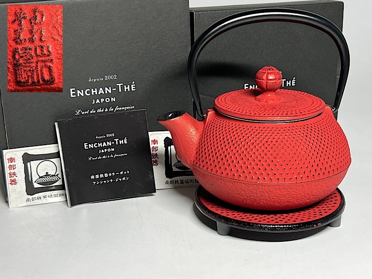 新品】未使用☆アンシャンテ・ジャポン 南部鉄器カラーポット キク