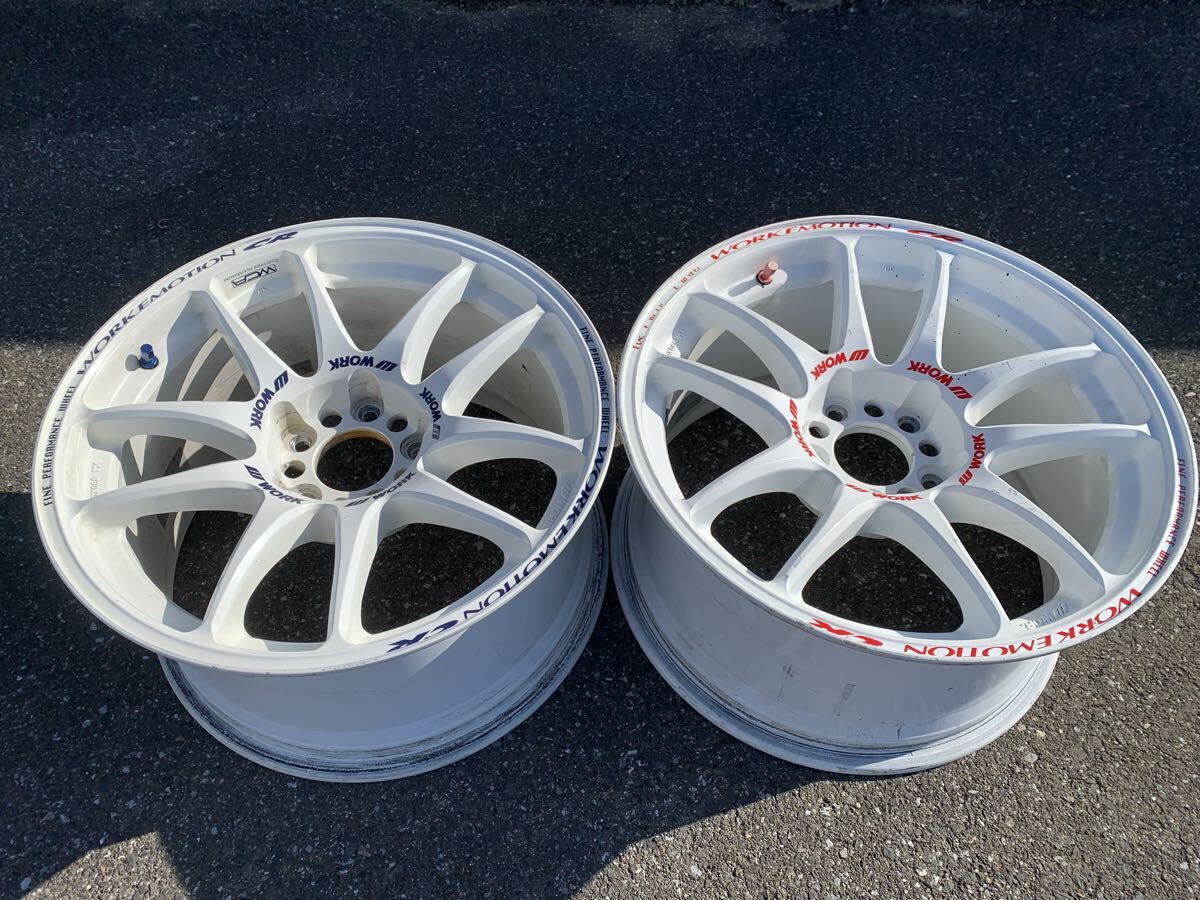WORK ワークエモーション D9R 17インチ 17×7J +47 5-114.3 +ヨコハマ