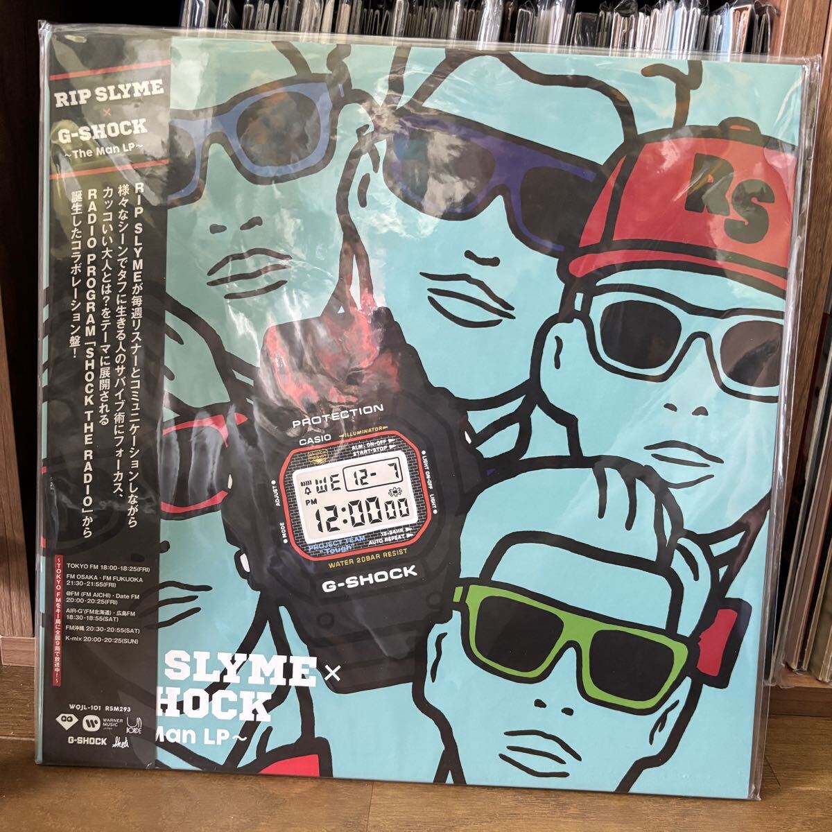 RIP SLYME G-SHOCK The Man レコード 未開封 非売品 未使用】非売品 G
