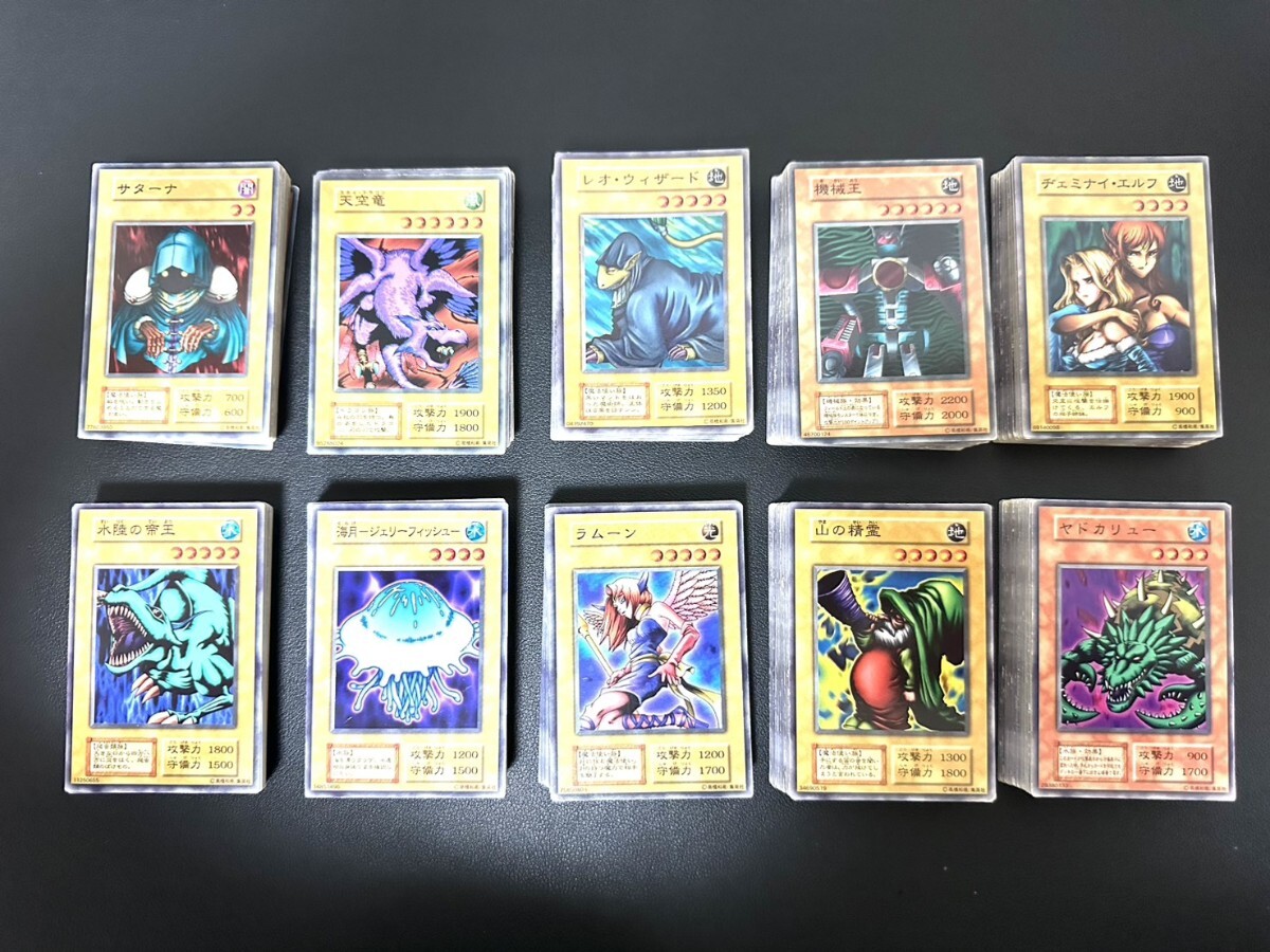 遊戯王カード[初期]デュエルモンスターズ／レア系魔法カード(心変わり