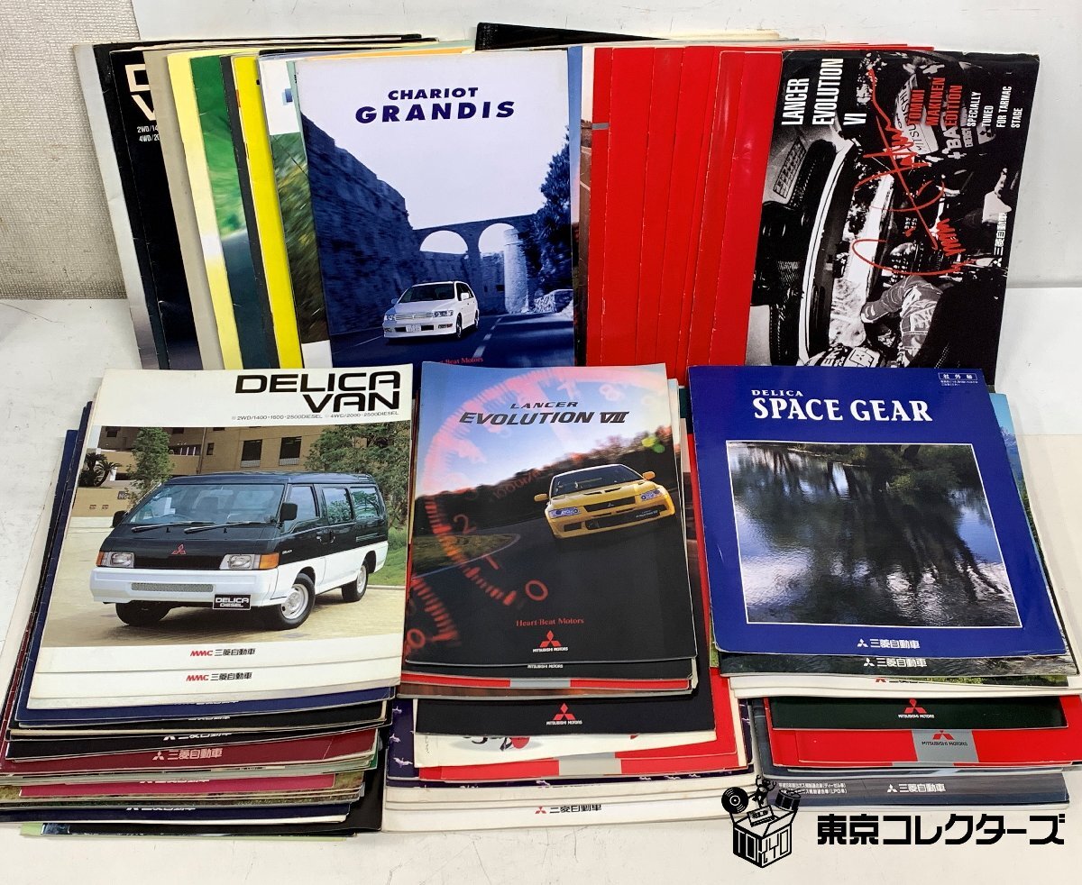 中古】ガナドール PD6W デリカスペースギア マフラー リアPピースのみ 