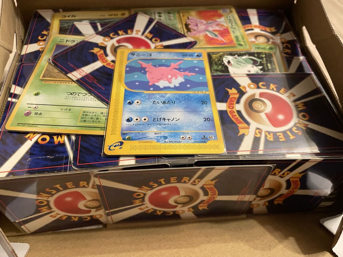 新品】1円～ ポケモンカード DP 未開封品 9パックセット 絶版 希少
