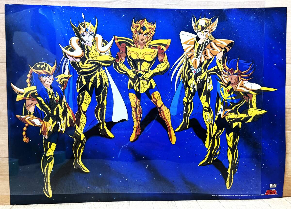 新品】【聖闘士星矢】当時物 B5ノート 黄金聖闘士 ムウ シャカ ミロ