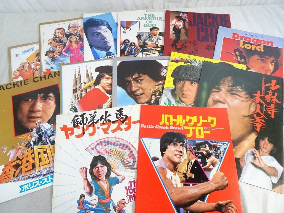 プロジェクトA子 映画 パンフレット 1986年□伊藤美紀 篠原恵美 富沢