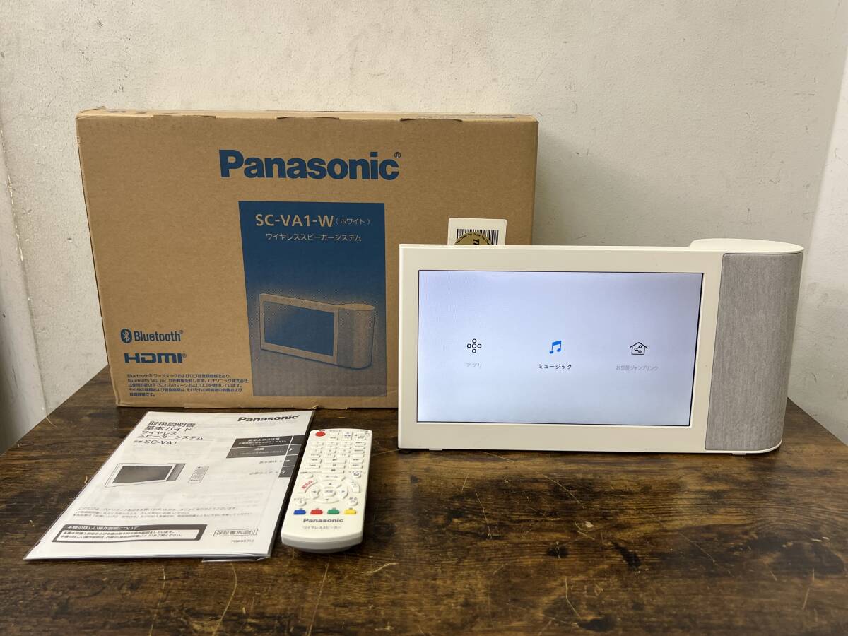 中古】Panasonic/パナソニック ホームシアターオーディオシステム SC