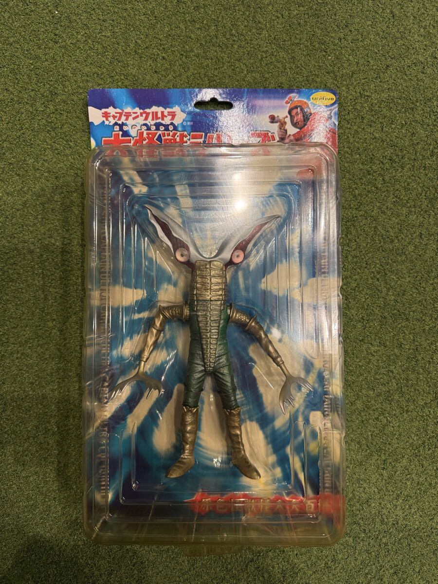 ユニファイブ キャプテンウルトラ怪獣 金属人間メタリノーム ソフビ